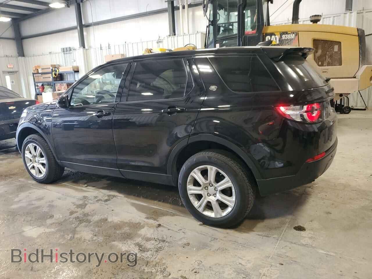 2017 LAND ROVER DISCOVERY - VIN: SALCP2BG6HH690342 - Фото 2