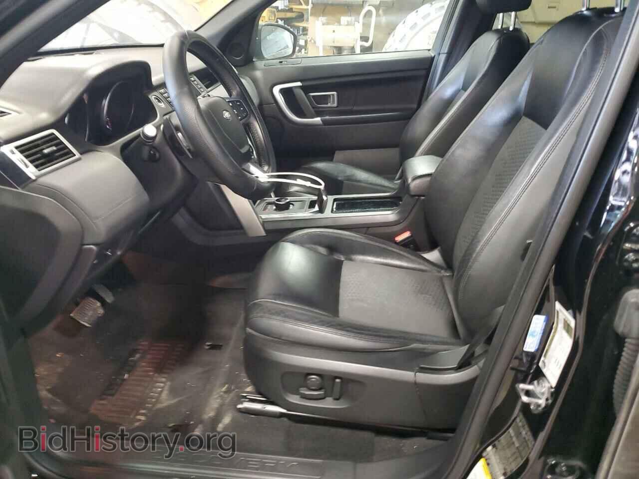 2017 LAND ROVER DISCOVERY - VIN: SALCP2BG6HH690342 - Фото 7