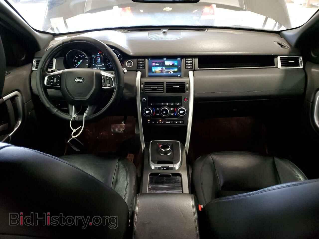 2017 LAND ROVER DISCOVERY - VIN: SALCP2BG6HH690342 - Фото 8
