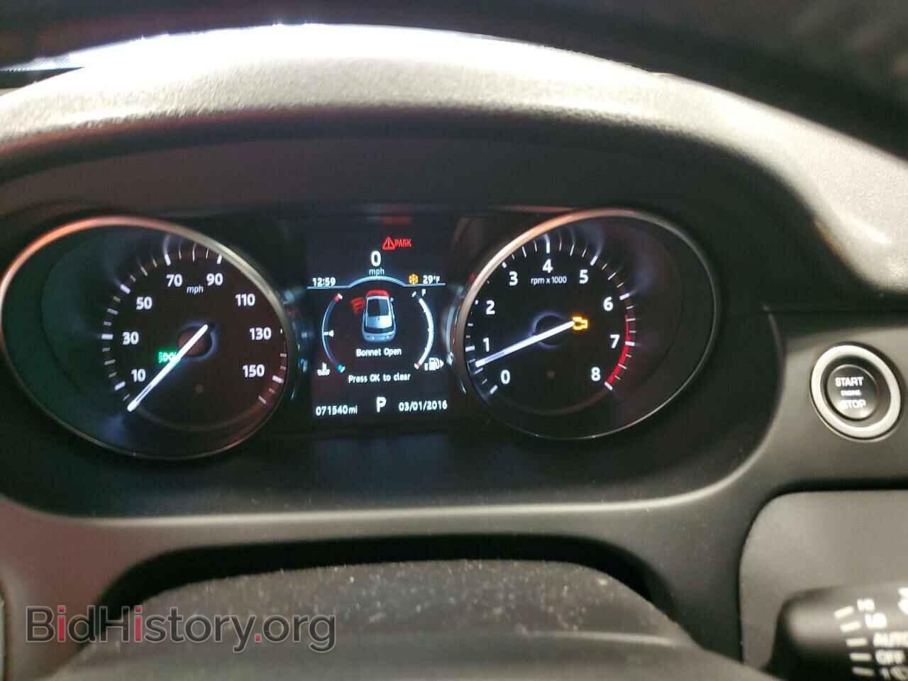 2017 LAND ROVER DISCOVERY - VIN: SALCP2BG6HH690342 - Фото 9