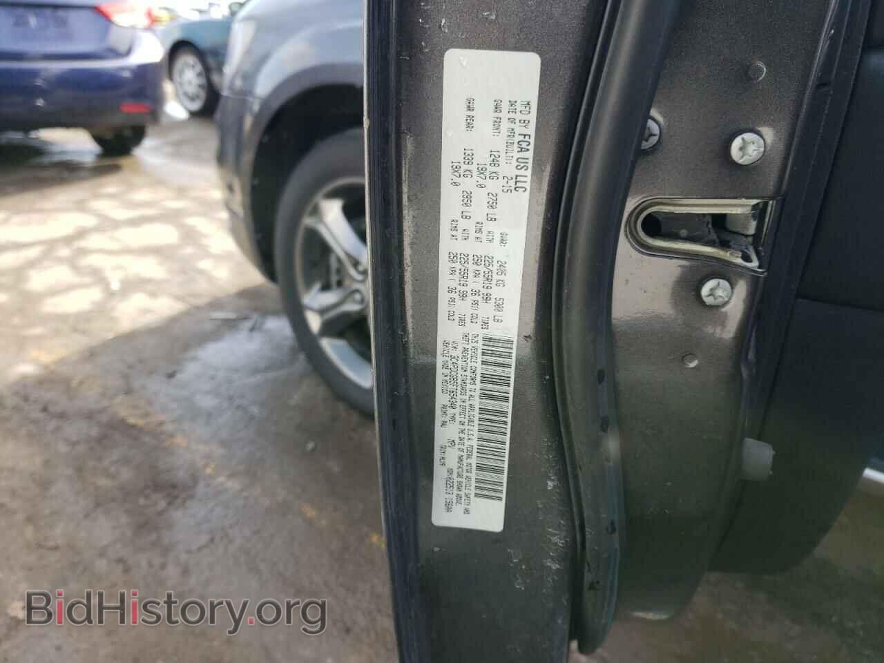 2015 DODGE JOURNEY - VIN: 3C4PDCGB5FT654340 - Фото 13