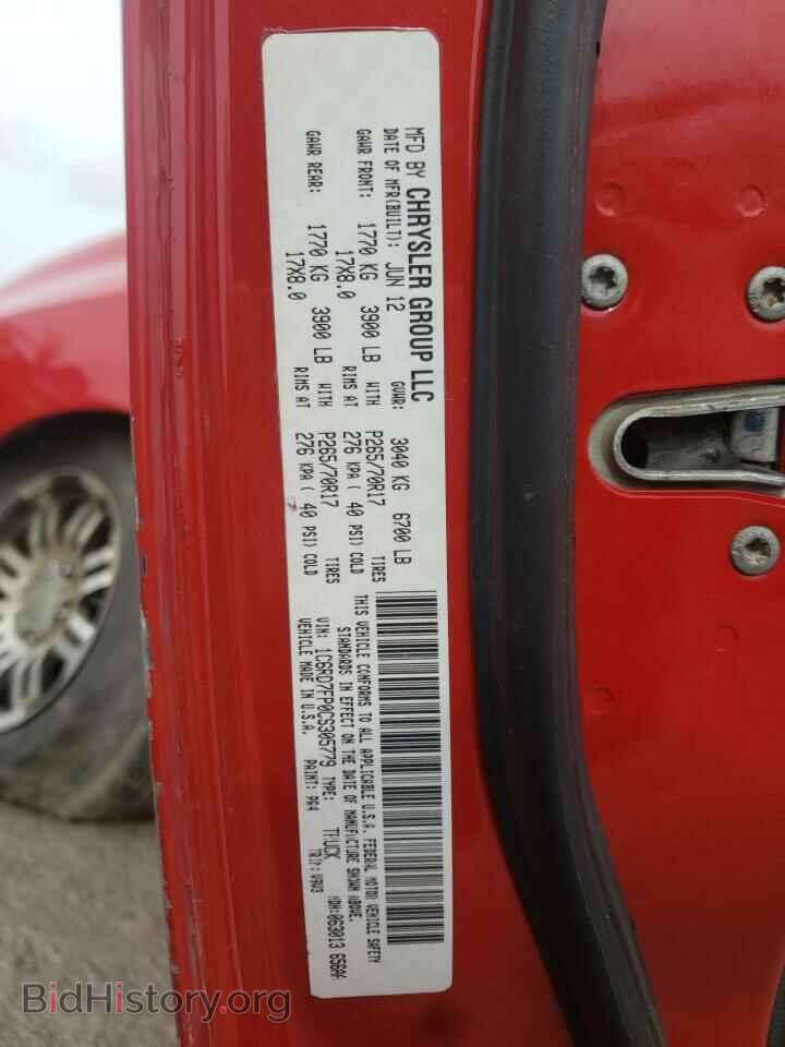 2012 DODGE RAM 1500 - VIN: 1C6RD7FP0CS305779 - Photo 12