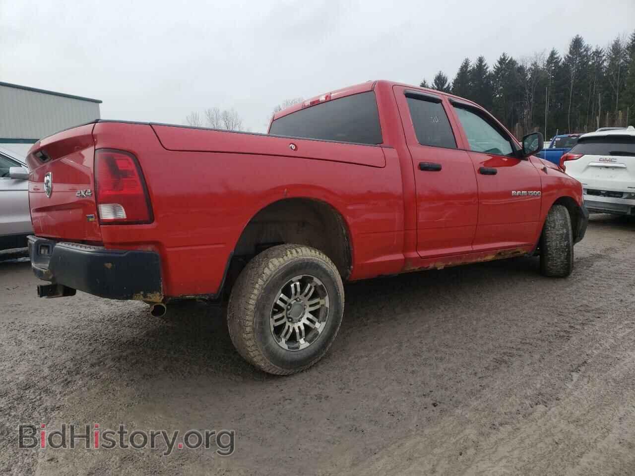 2012 DODGE RAM 1500 - VIN: 1C6RD7FP0CS305779 - Photo 3