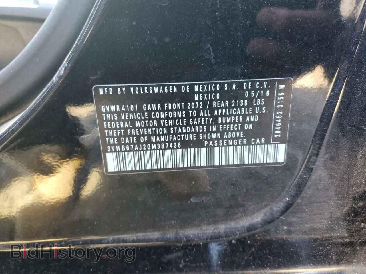 2016 VOLKSWAGEN JETTA - VIN: 3VWB67AJ2GM387436 - Фото 12
