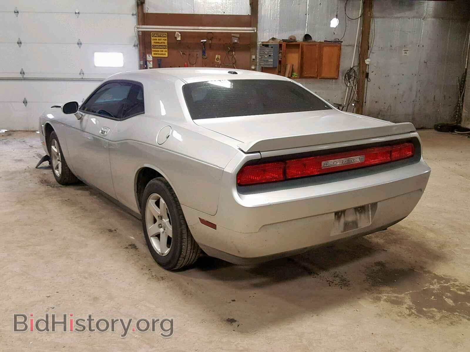 2009 DODGE CHALLENGER - VIN: 2B3LJ44V79H563385 - Фото 3