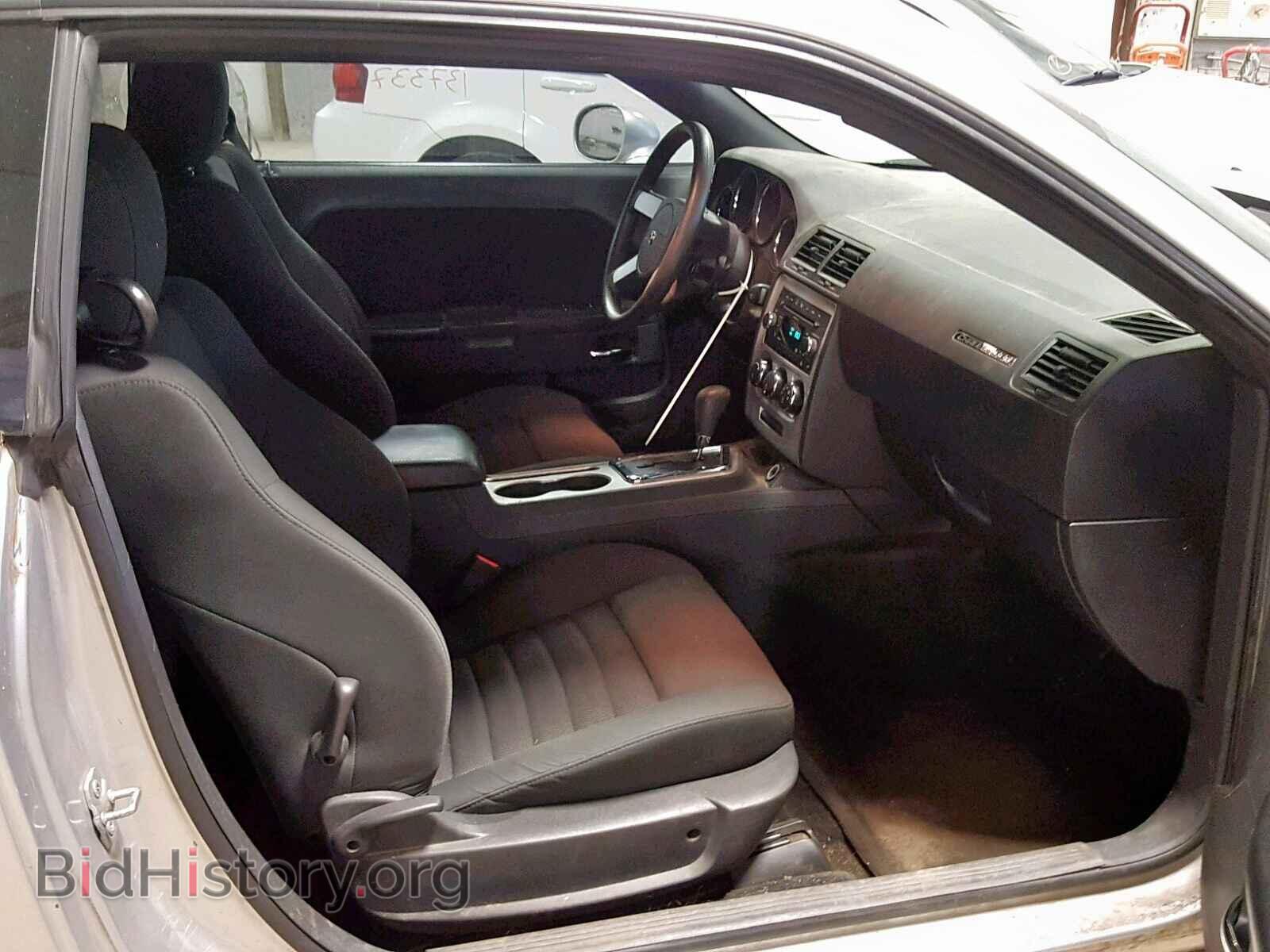 2009 DODGE CHALLENGER - VIN: 2B3LJ44V79H563385 - Фото 5
