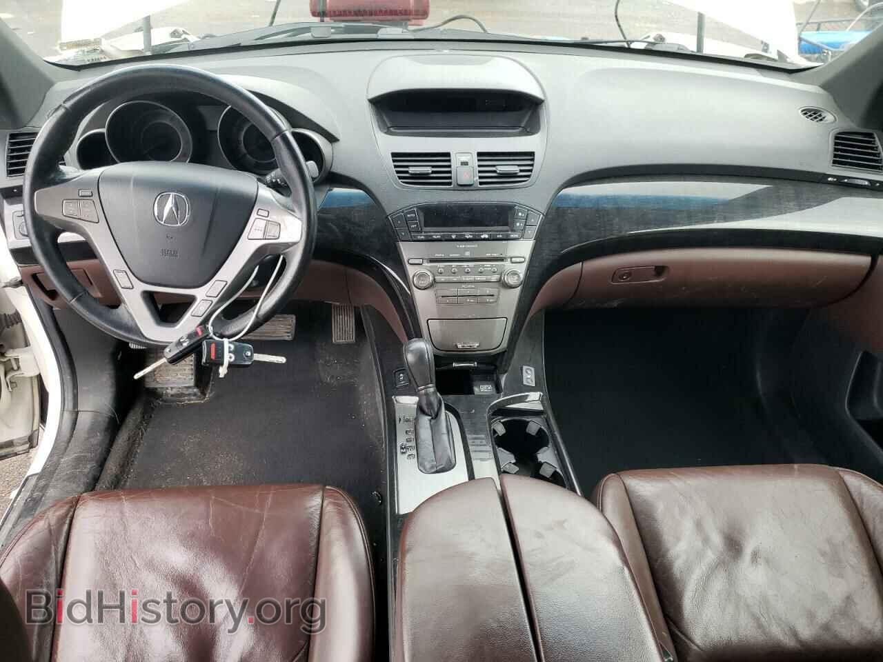 2007 ACURA MDX - VIN: 2HNYD28287H530662 - Фото 8