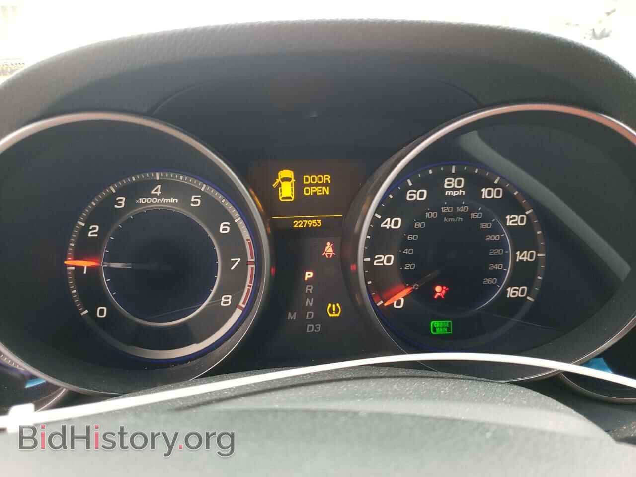 2007 ACURA MDX - VIN: 2HNYD28287H530662 - Фото 9