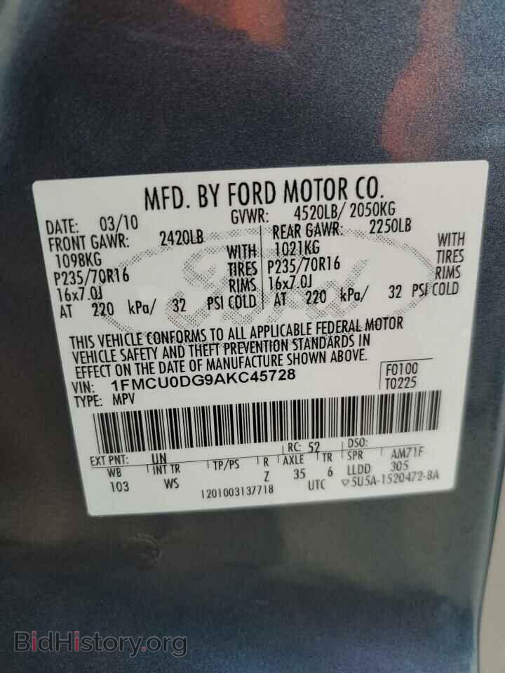2010 FORD ESCAPE - VIN: 1FMCU0DG9AKC45728 - Фото 13