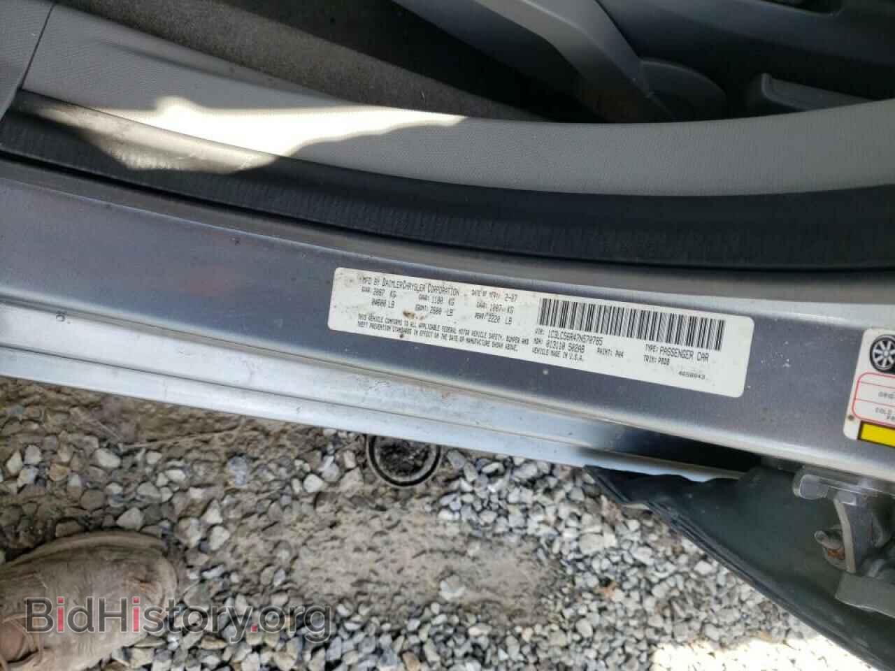 2007 CHRYSLER SEBRING - VIN: 1C3LC56R47N570785 - Фото 13