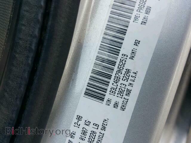2009 DODGE AVENGER - VIN: 1B3LC46B79N552519 - Фото 10