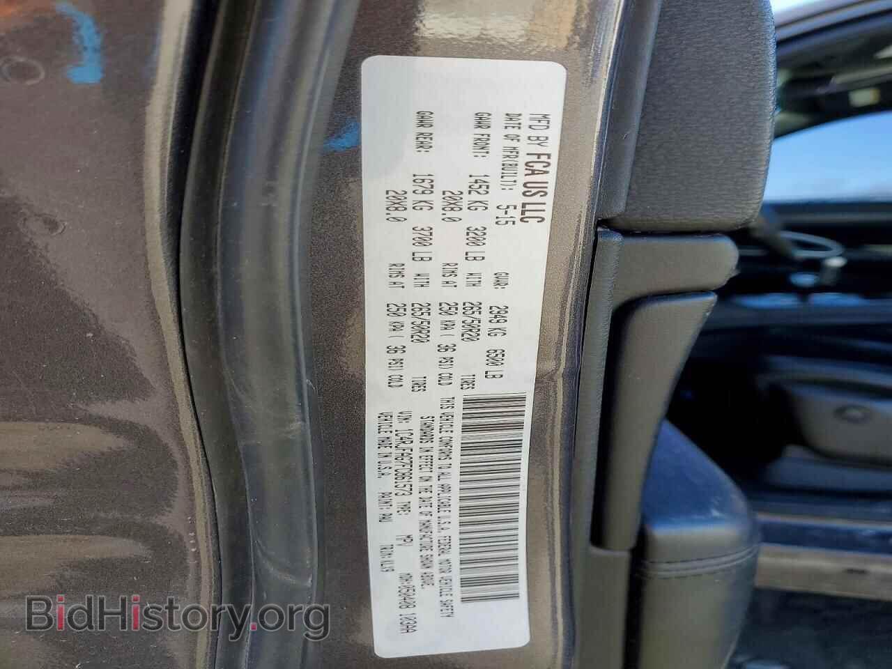 2015 JEEP CHEROKEE - VIN: 1C4RJFAG7FC861573 - Фото 13