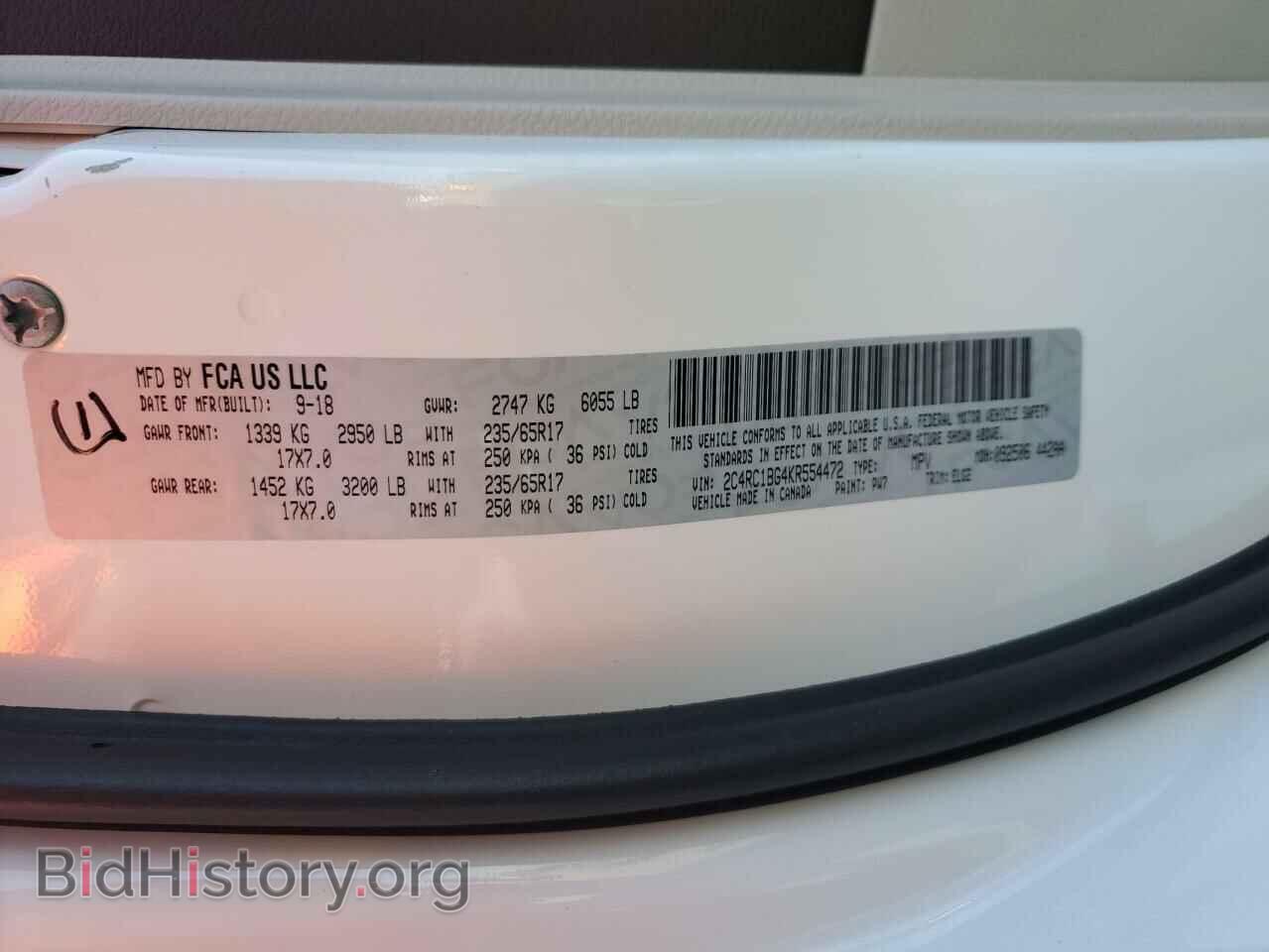 2019 CHRYSLER PACIFICA - VIN: 2C4RC1BG4KR554472 - Фото 16