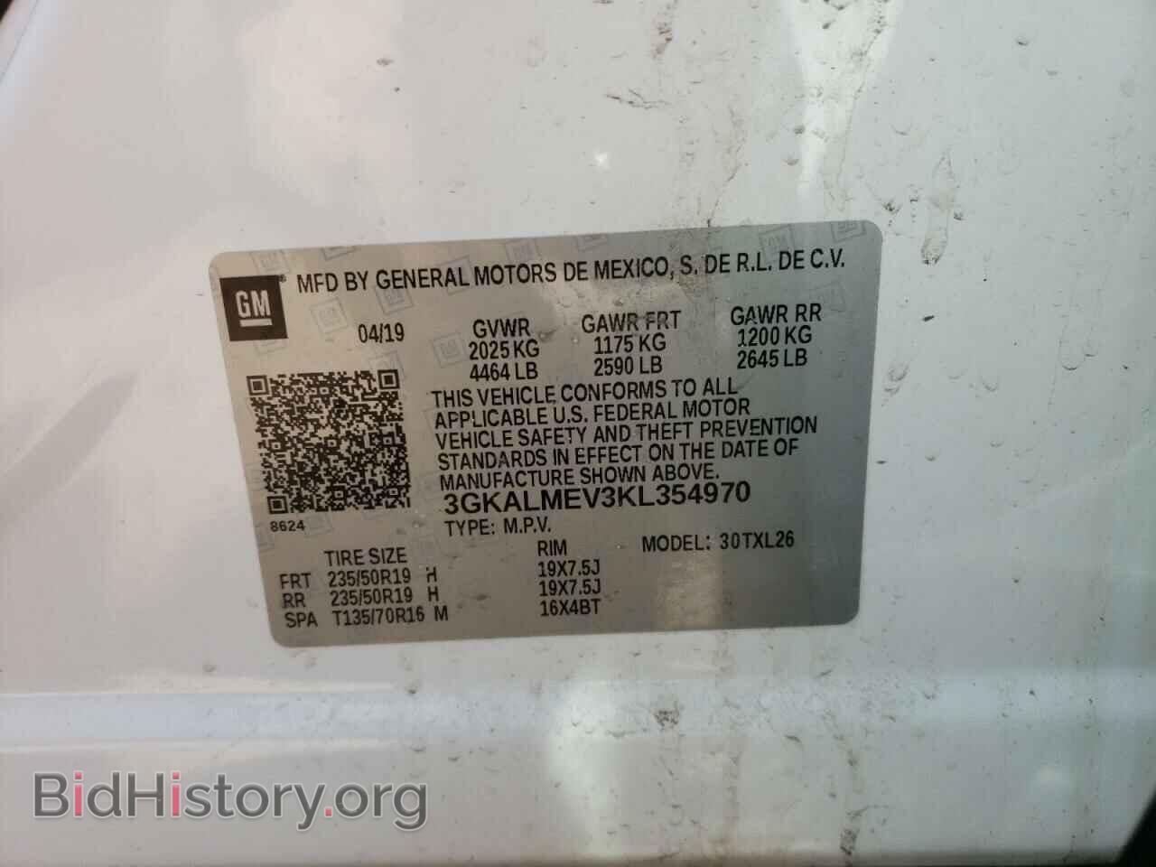 2019 GMC TERRAIN - VIN: 3GKALMEV3KL354970 - Photo 10