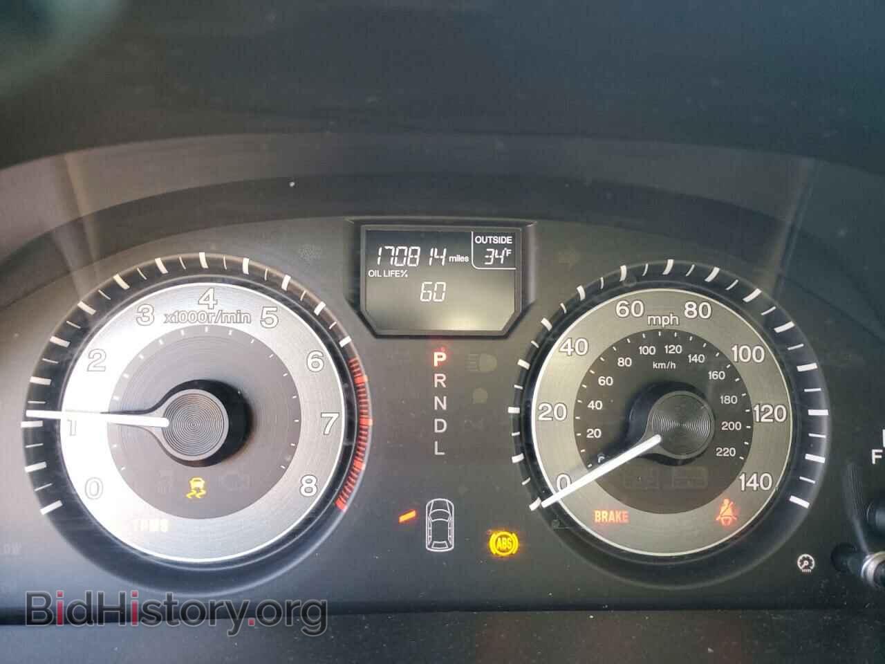 2015 HONDA All Models - VIN: 5FNRL5H49FB015383 - Фото 9