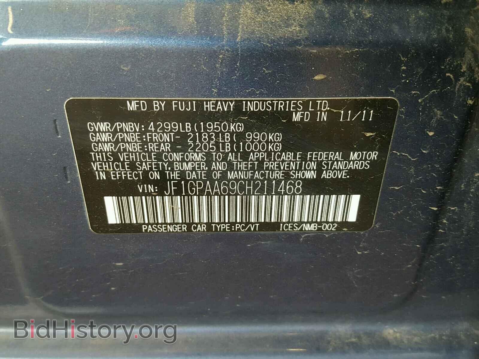 2012 SUBARU IMPREZA - VIN: JF1GPAA69CH211468 - Фото 10