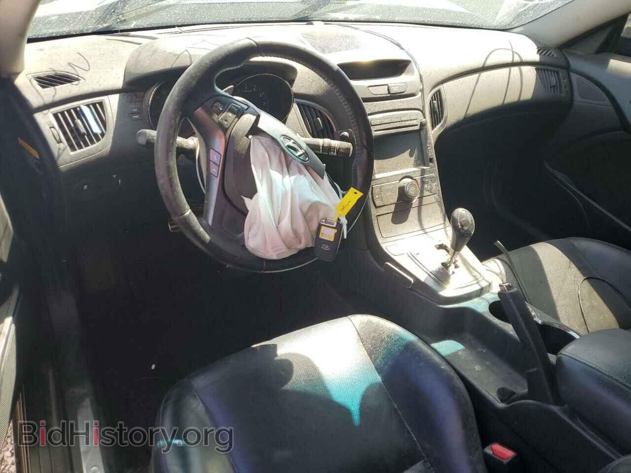 2012 HYUNDAI GENESIS - VIN: KMHHU6KH4CU067996 - Фото 8