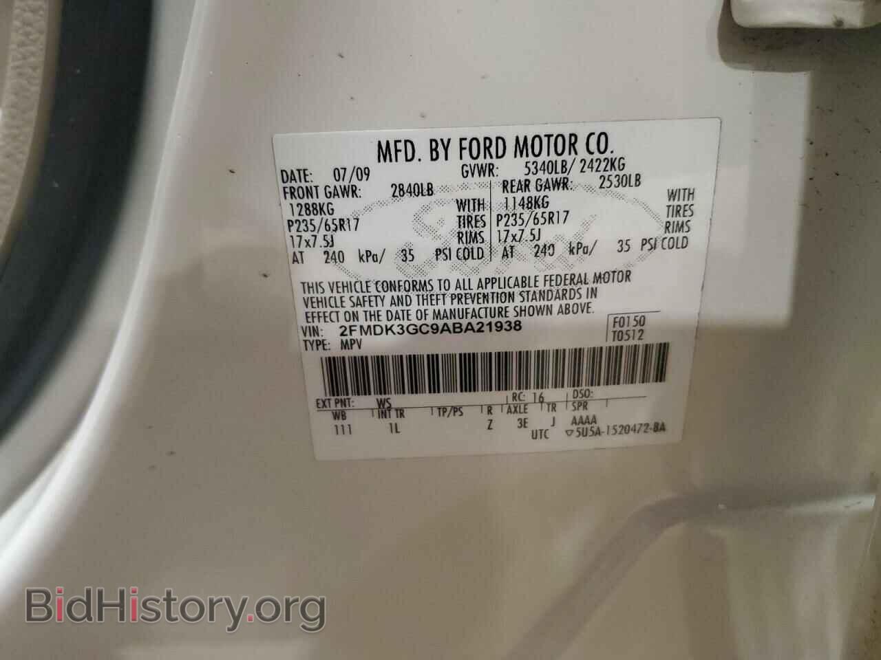2010 FORD EDGE - VIN: 2FMDK3GC9ABA21938 - Фото 12
