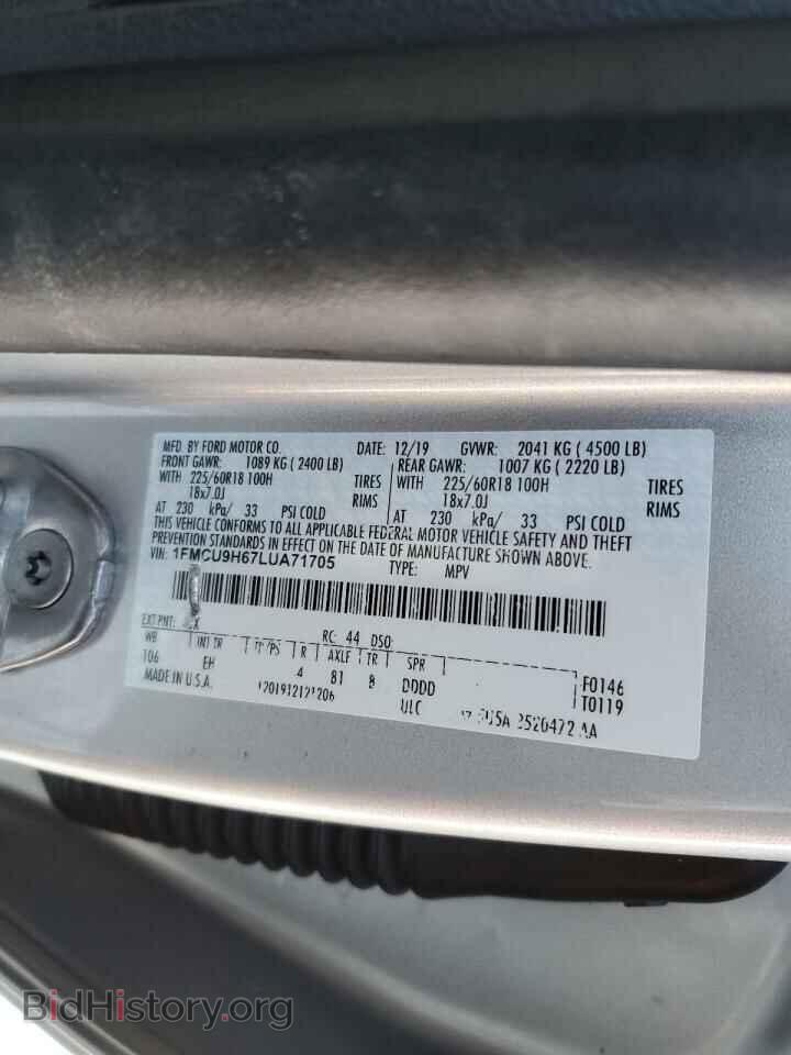 2020 FORD ESCAPE - VIN: 1FMCU9H67LUA71705 - Photo 13
