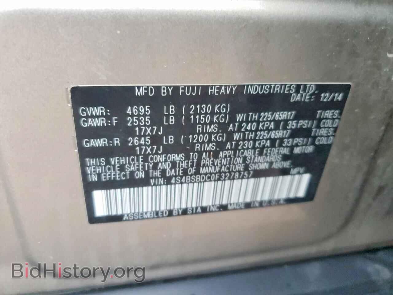 2015 SUBARU OUTBACK - VIN: 4S4BSBDC0F3278757 - Фото 13