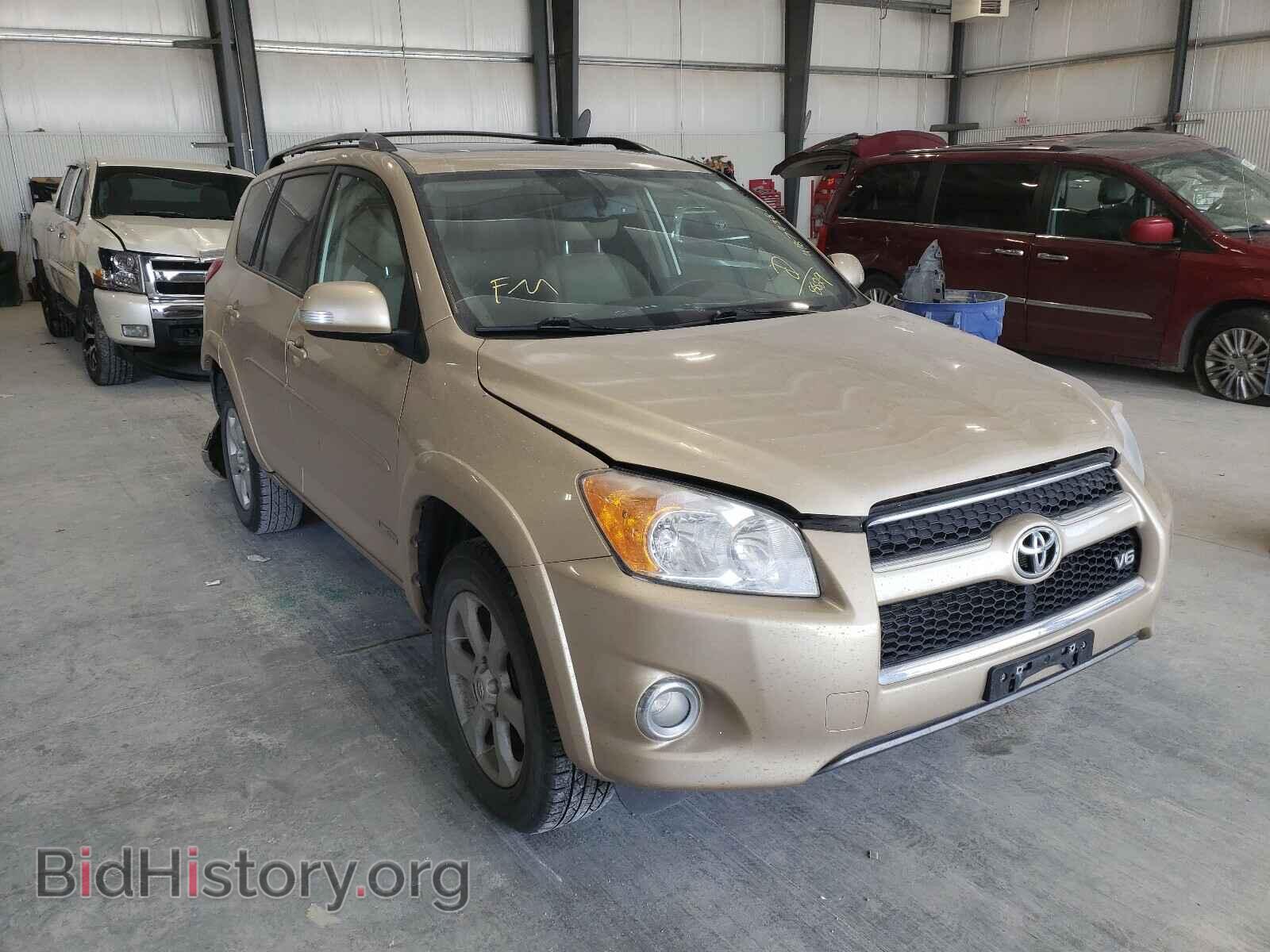 Photo 2T3DK4DV8CW068829 - TOYOTA RAV4 2012