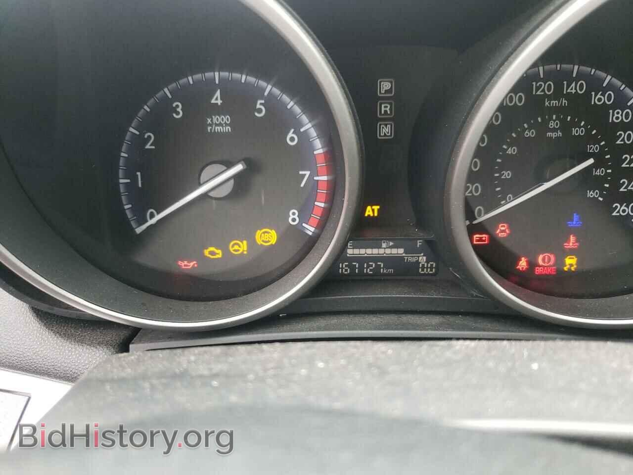 2013 MAZDA 3 - VIN: JM1BL1KF7D1734948 - Photo 8