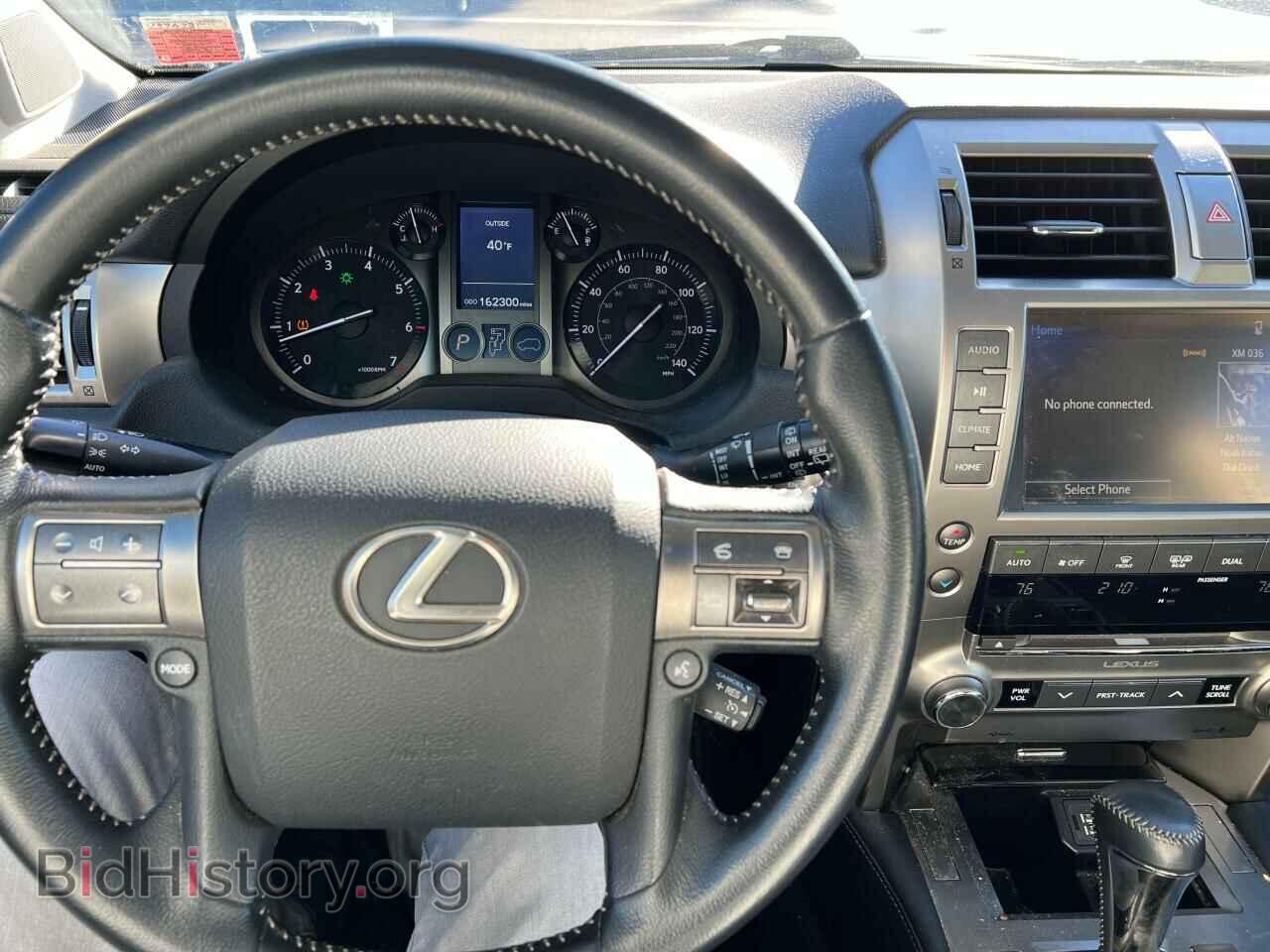 2016 LEXUS GX - VIN: JTJBM7FX4G5141058 - Фото 7