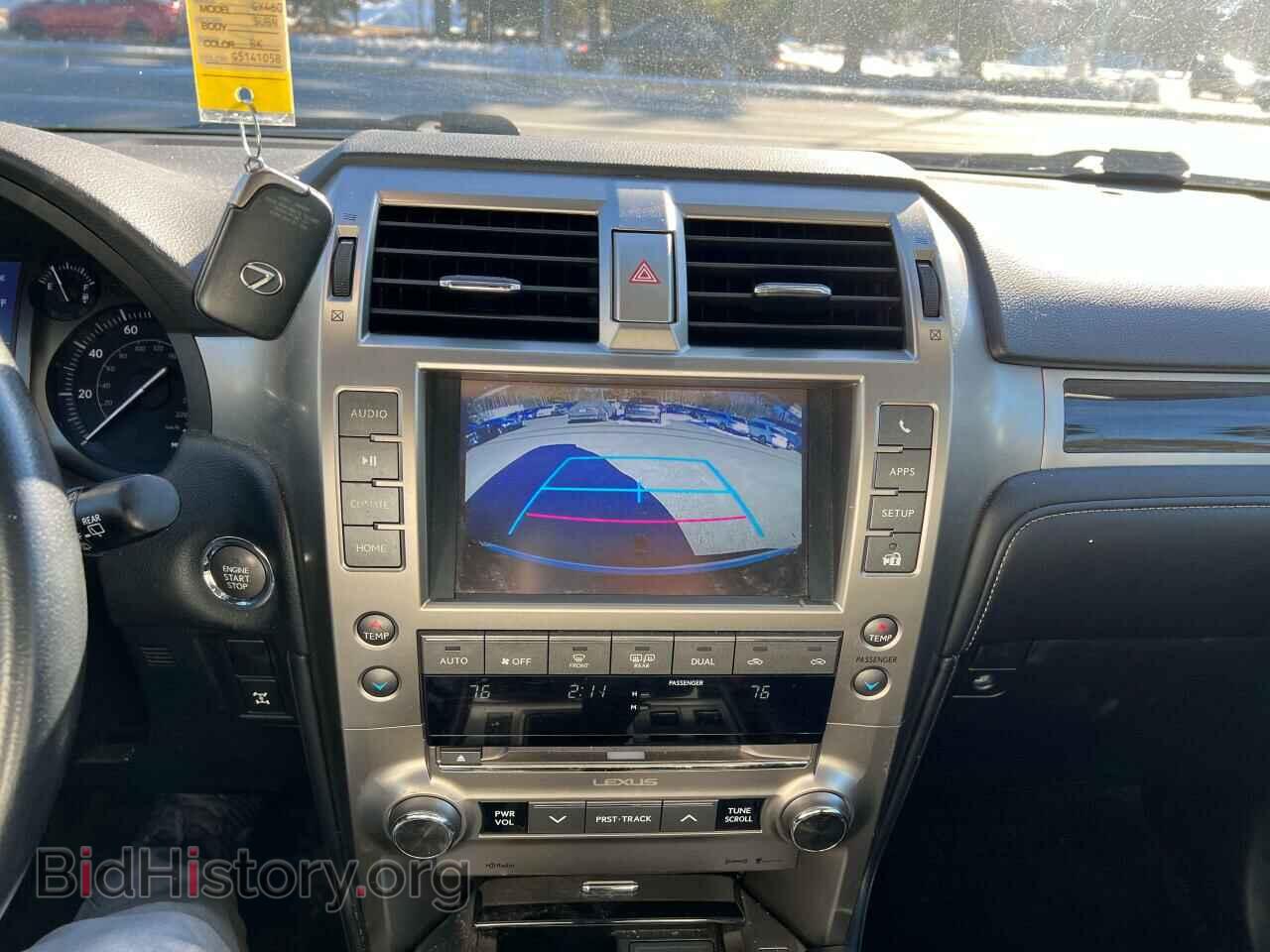 2016 LEXUS GX - VIN: JTJBM7FX4G5141058 - Фото 10