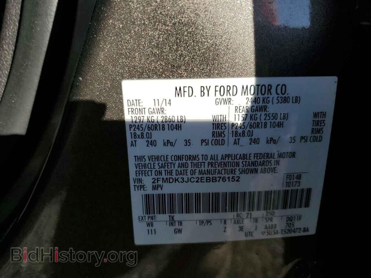 2014 FORD EDGE - VIN: 2FMDK3JC2EBB76152 - Photo 13