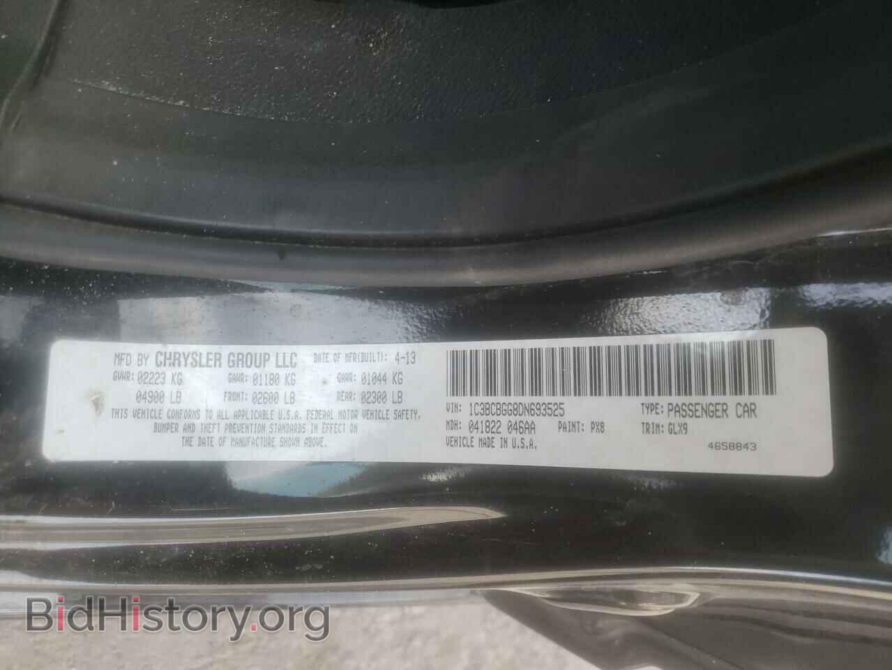2013 CHRYSLER 200 - VIN: 1C3BCBGG8DN693525 - Фото 12