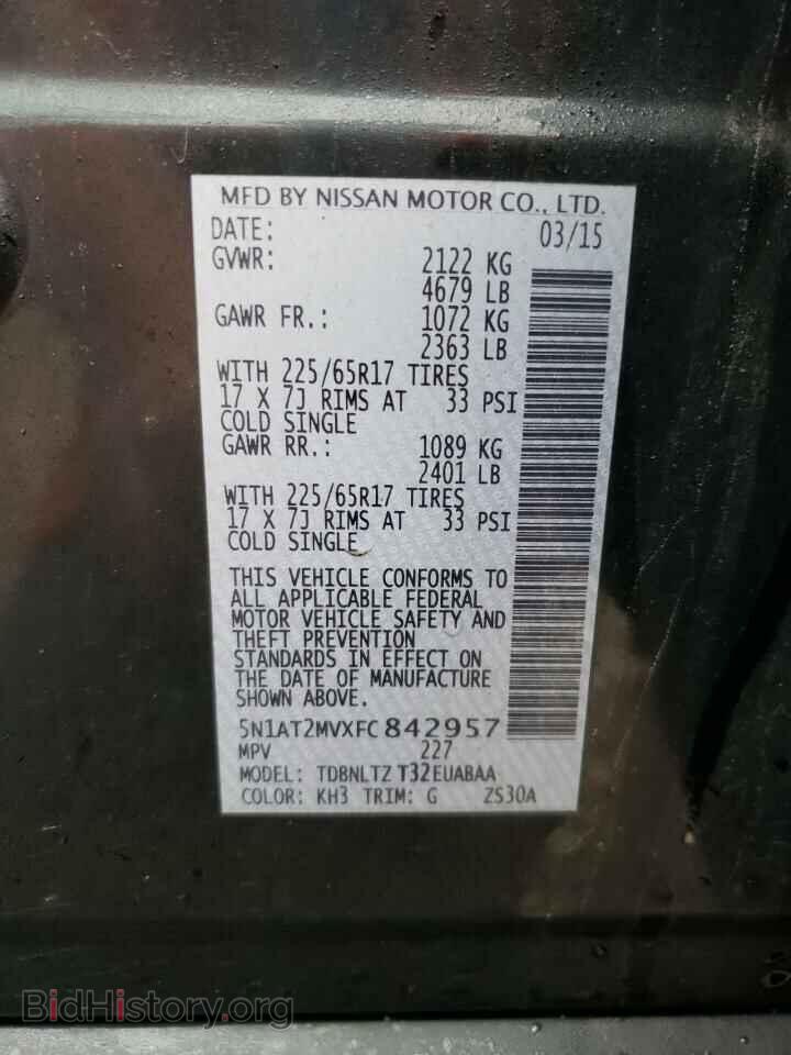 2015 NISSAN ROGUE - VIN: 5N1AT2MVXFC842957 - Photo 10