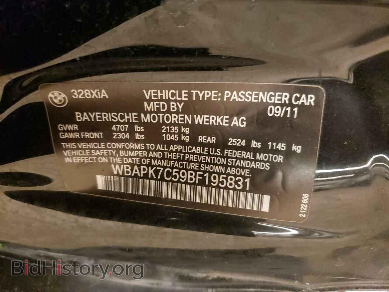 2011 BMW 3 SERIES - VIN: WBAPK7C59BF195831 - Фото 12