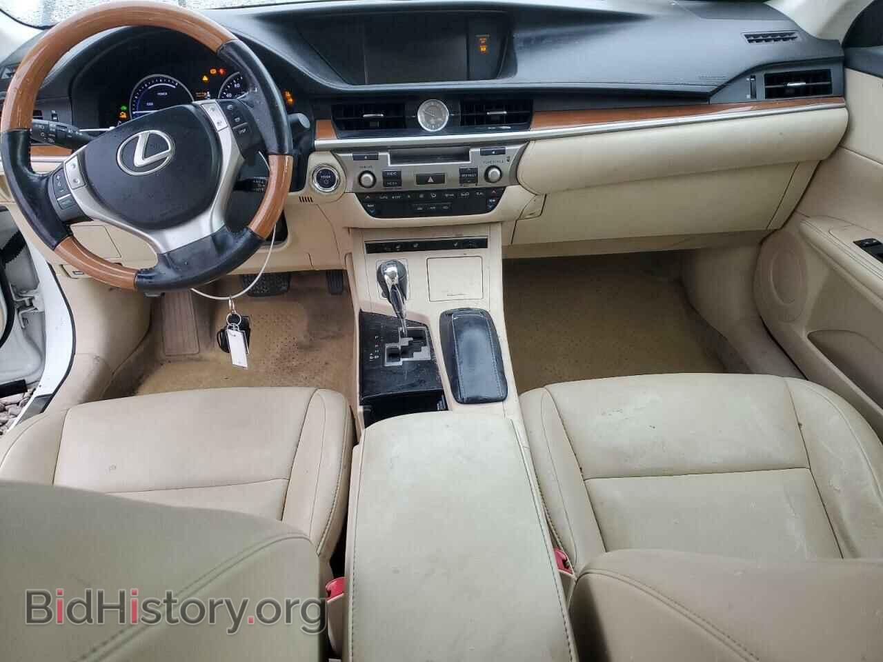 2013 LEXUS ES300 - VIN: JTHBW1GG1D2016846 - Фото 8