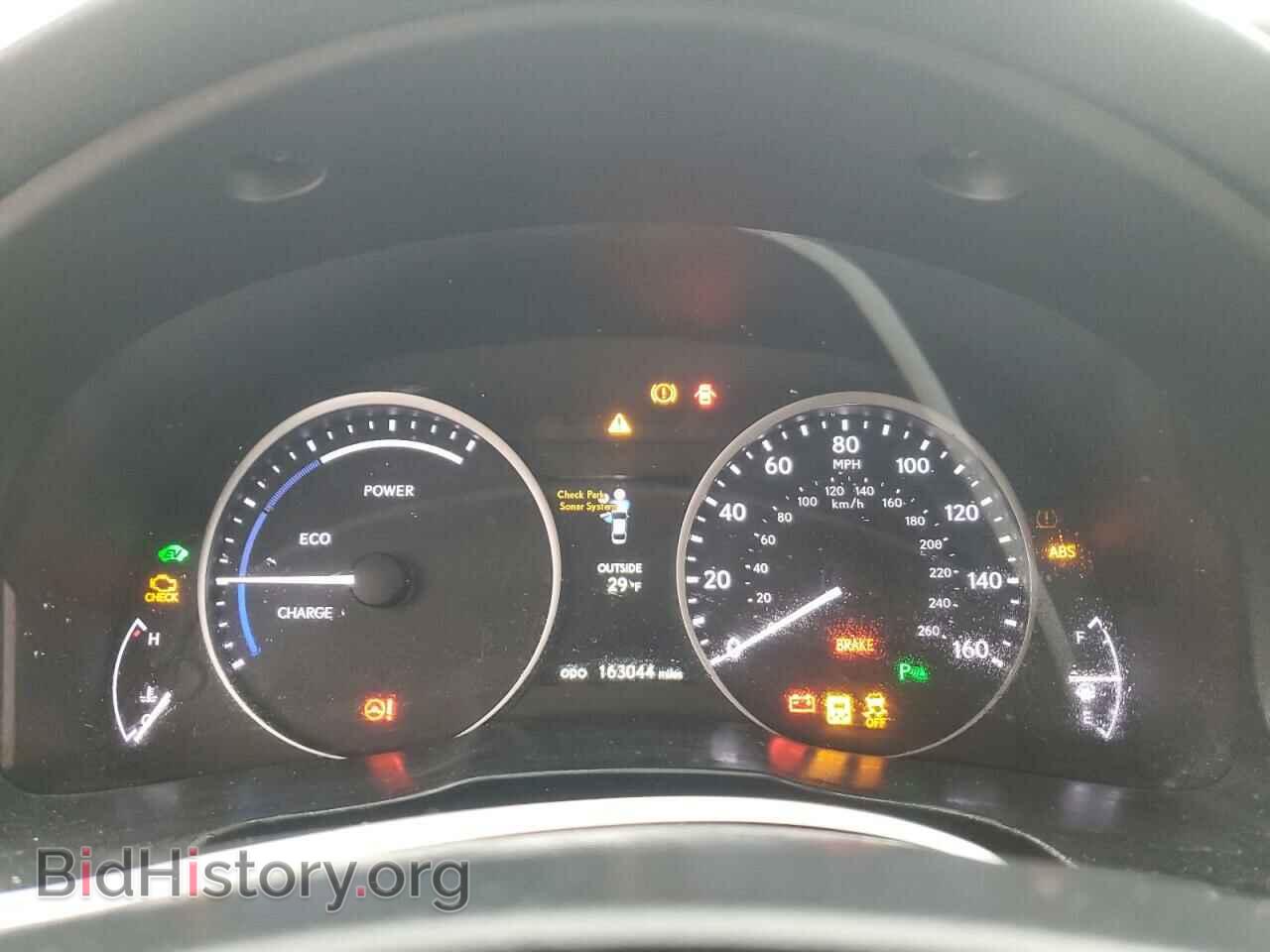 2013 LEXUS ES300 - VIN: JTHBW1GG1D2016846 - Фото 9