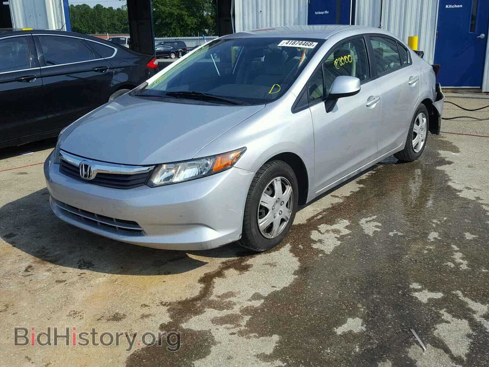 2012 HONDA CIVIC LX - VIN: 19XFB2F59CE058316 - Фото 2