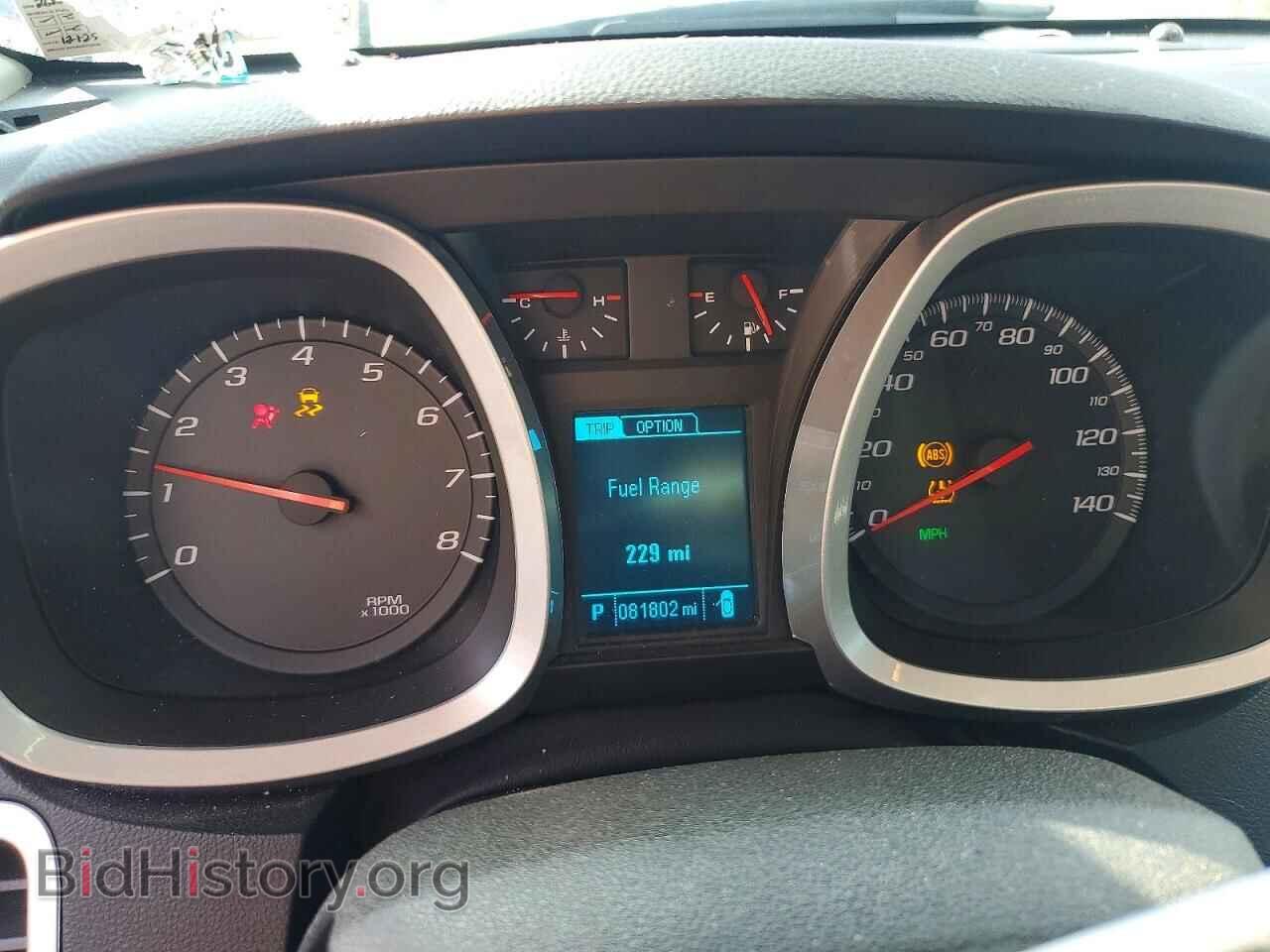 2015 CHEVROLET EQUINOX - VIN: 2GNFLEEK4F6158759 - Фото 9