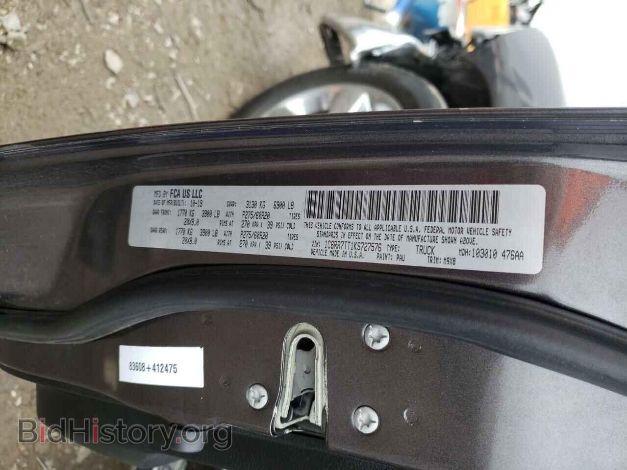 2019 RAM 1500 - VIN: 1C6RR7TT1KS727576 - Фото 10