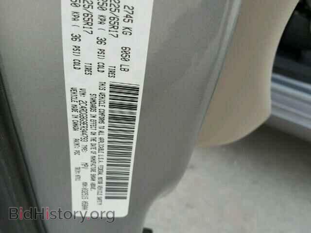2014 DODGE CARAVAN - VIN: 2C4RDGBG9ER344793 - Фото 10