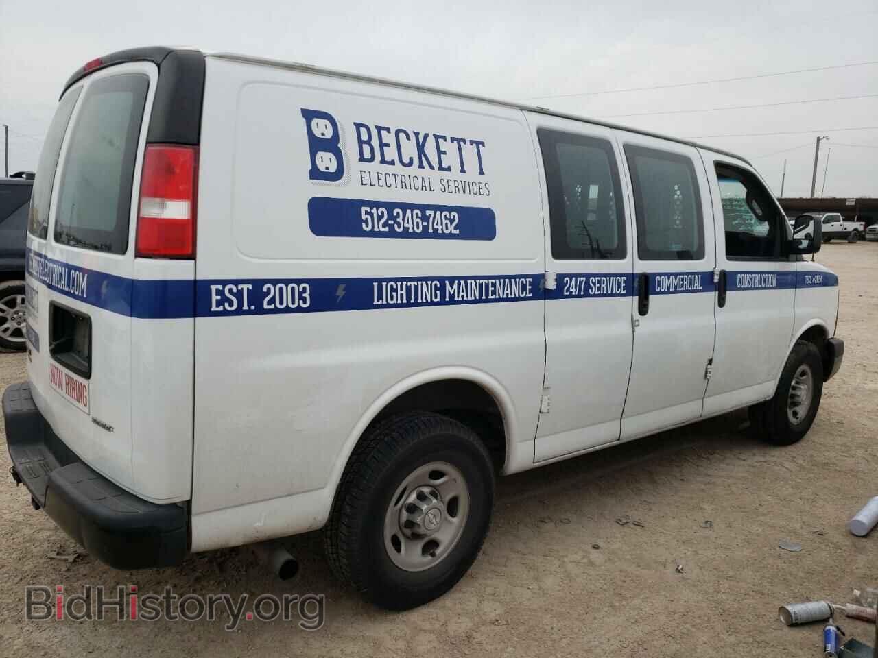2016 CHEVROLET EXPRESS - VIN: 1GCWGAFF2G1317936 - Фото 3
