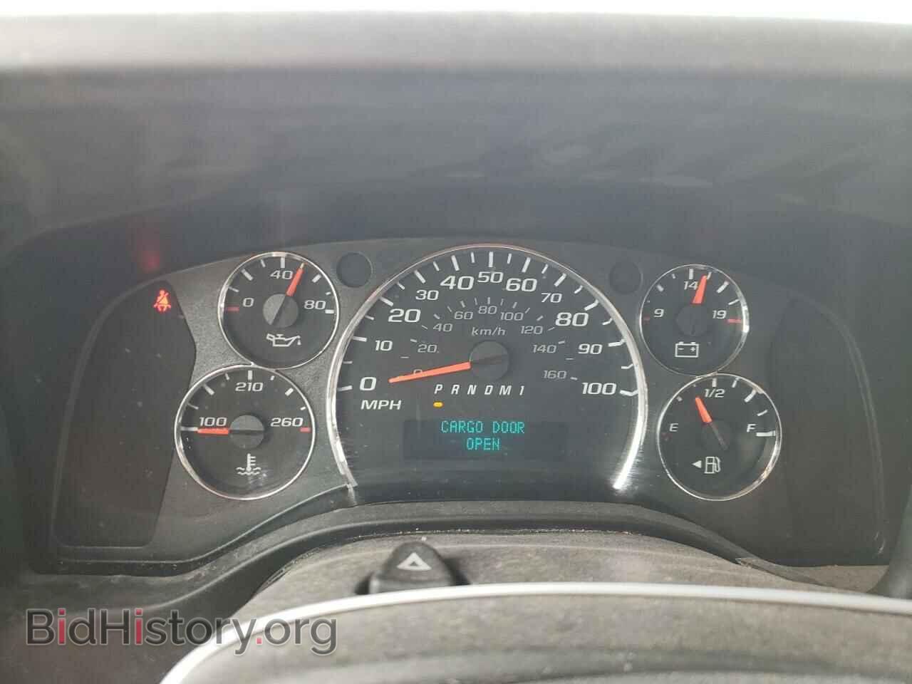 2016 CHEVROLET EXPRESS - VIN: 1GCWGAFF2G1317936 - Фото 9