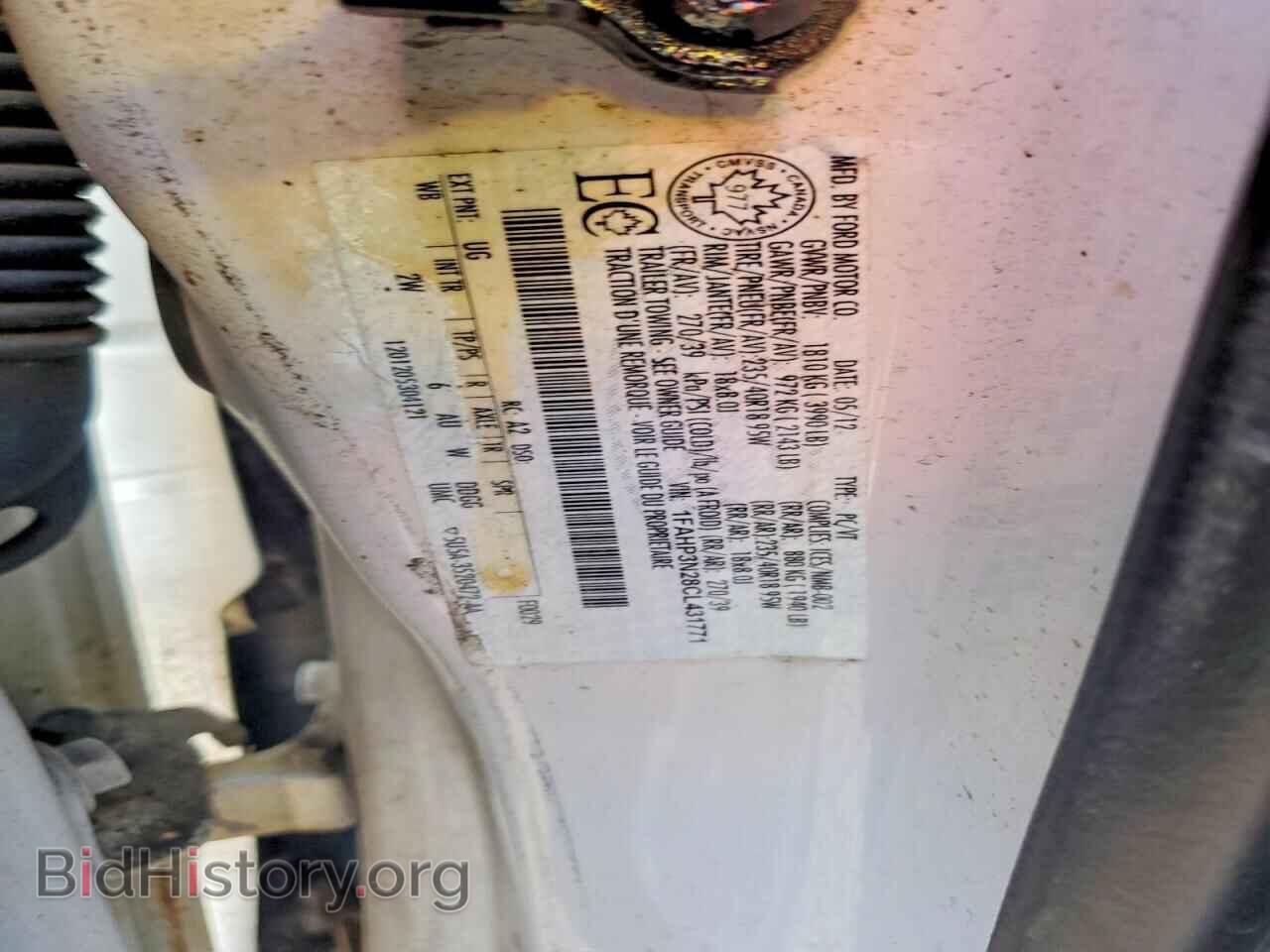 2012 FORD FOCUS - VIN: 1FAHP3N28CL431771 - Photo 12