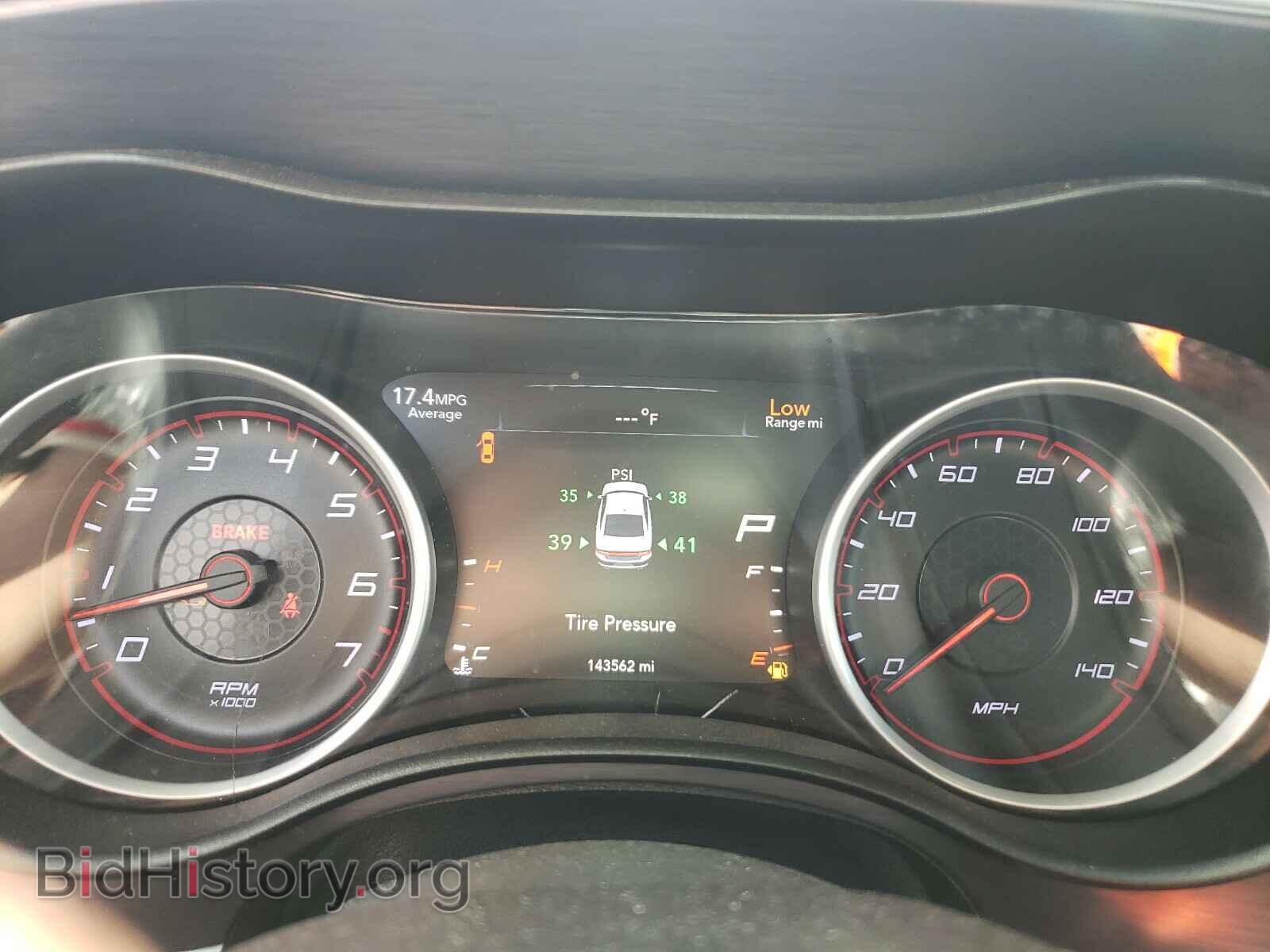 2015 DODGE CHARGER - VIN: 2C3CDXBG3FH813247 - Фото 8