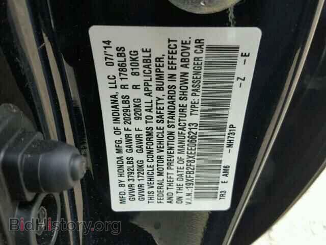 2014 HONDA CIVIC - VIN: 19XFB2F8XEE066213 - Photo 10