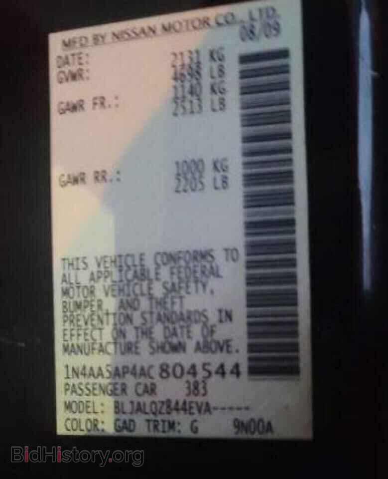 2010 NISSAN MAXIMA - VIN: 1N4AA5AP4AC804544 - Фото 10
