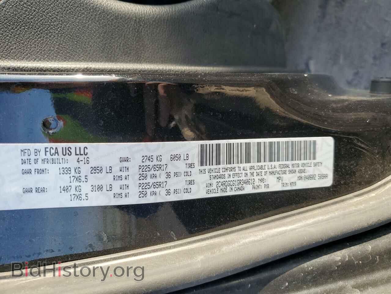 2016 DODGE CARAVAN - VIN: 2C4RDGCG1GR340612 - Photo 13