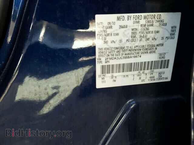 2011 FORD EDGE - VIN: 2FMDK3JC5BBA18674 - Photo 10