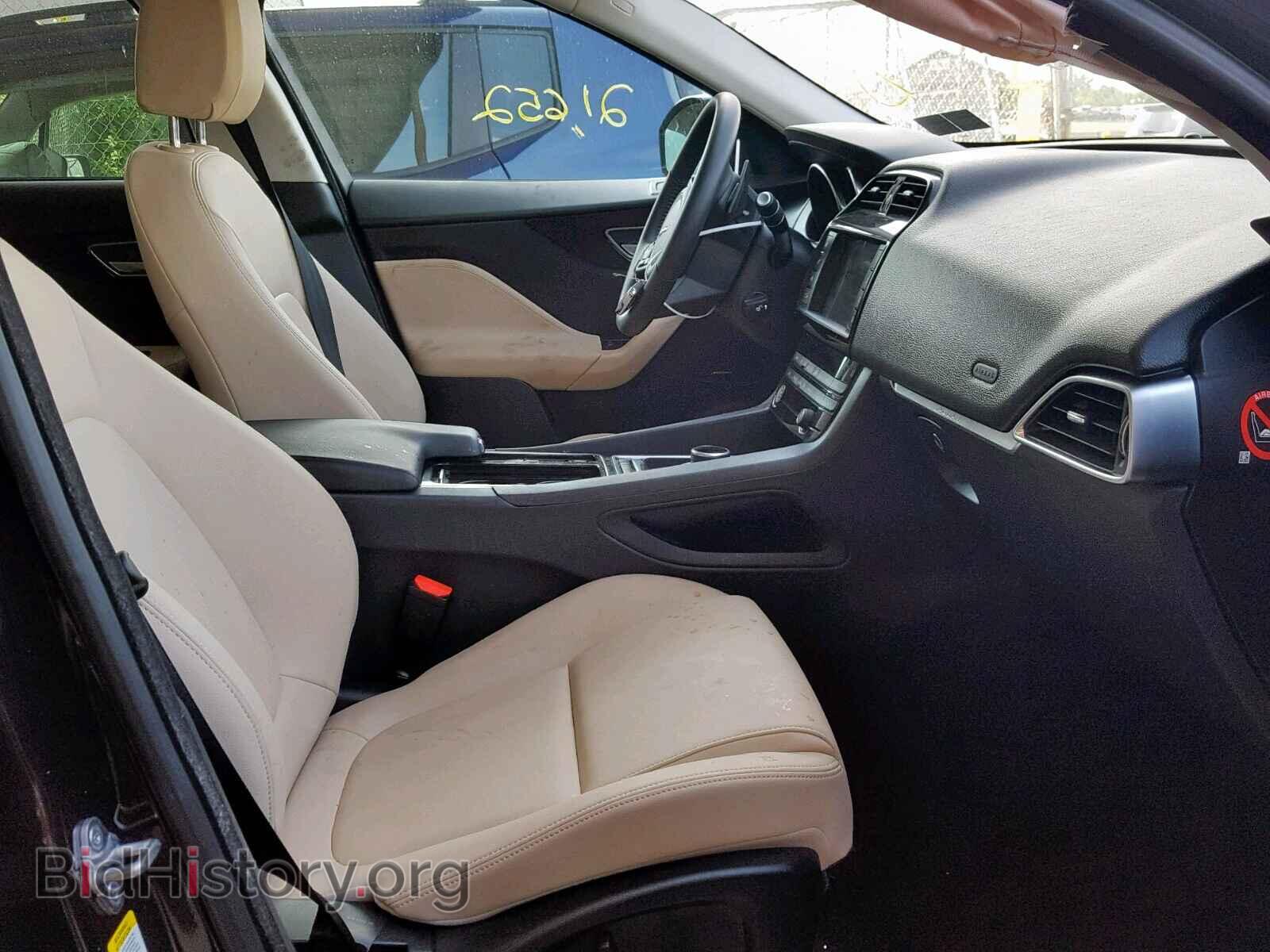 2018 JAGUAR F-PACE PRE - VIN: SADCJ2GX0JA287770 - Фото 5