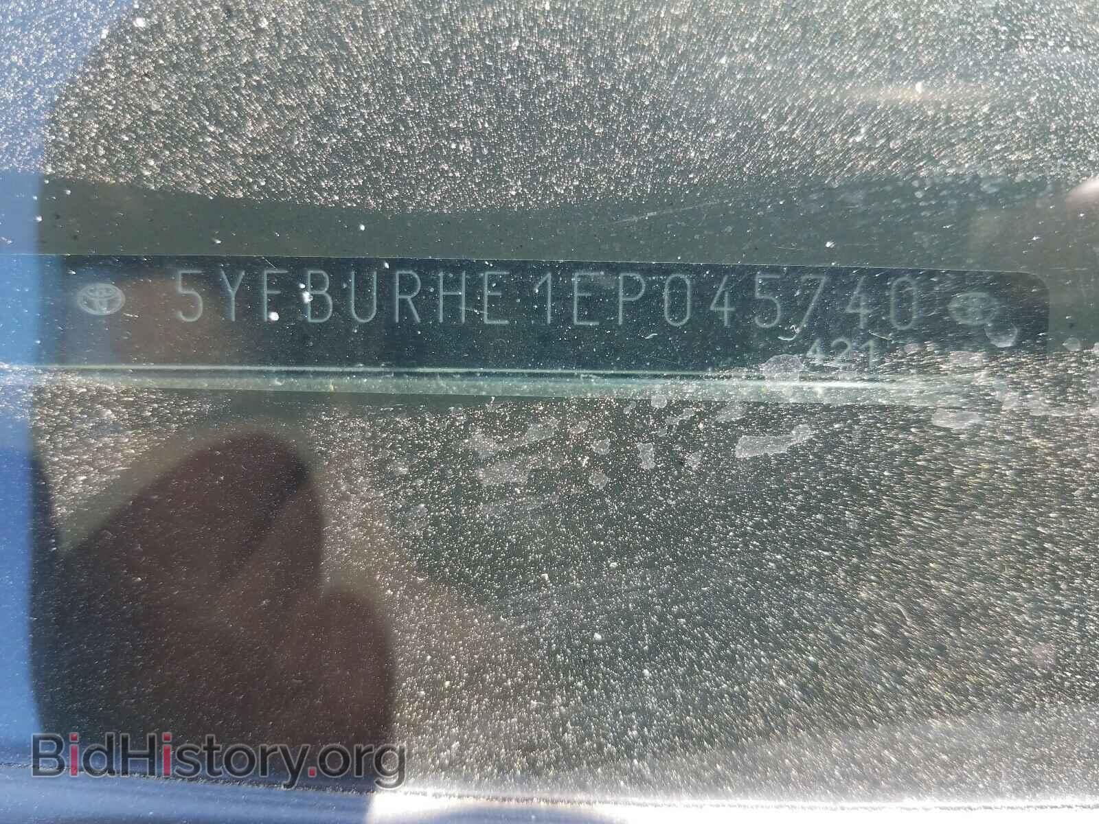 2014 TOYOTA COROLLA - VIN: 5YFBURHE1EP045740 - Фото 10