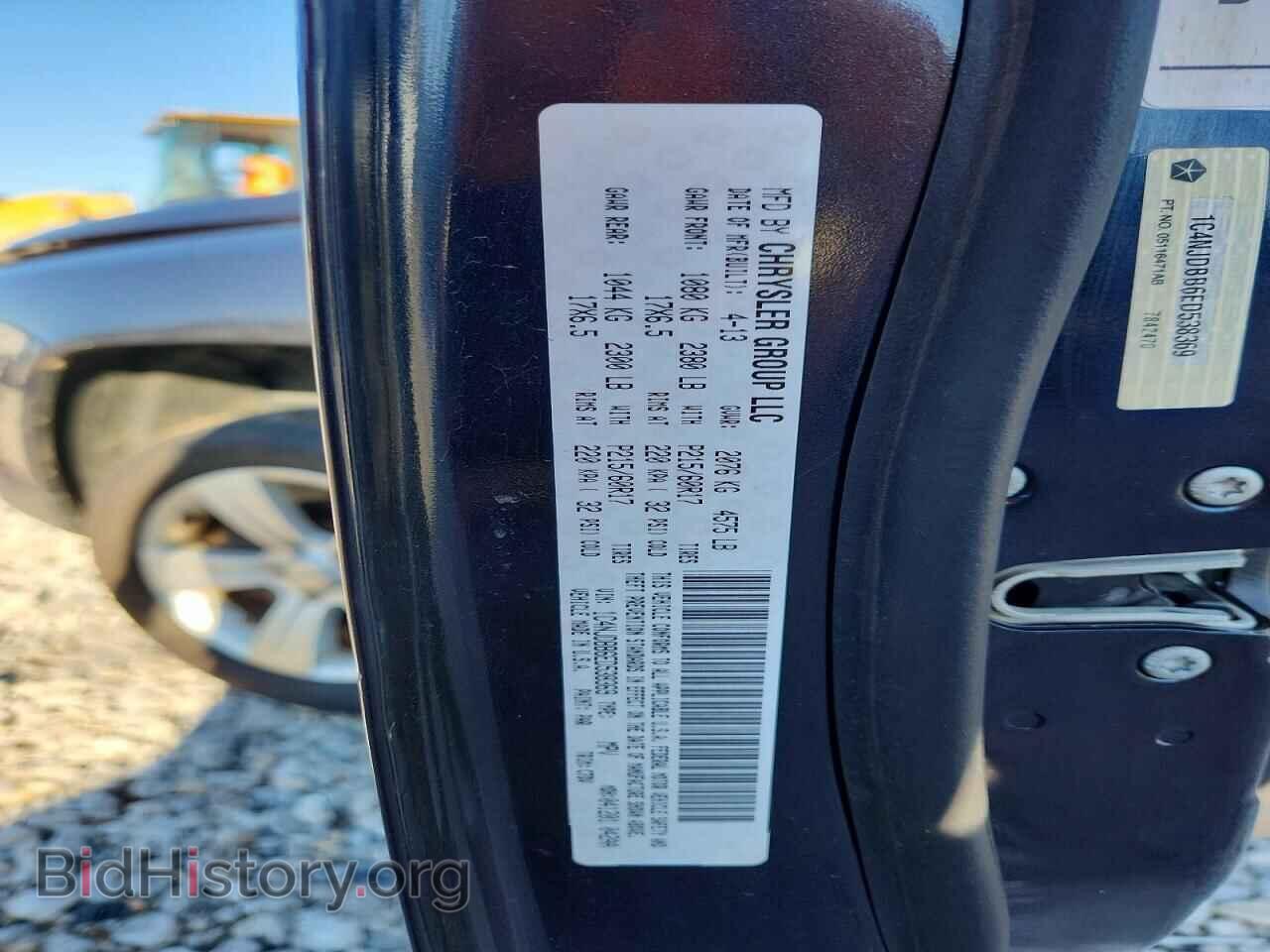 2014 JEEP COMPASS - VIN: 1C4NJDBB6ED538369 - Фото 13