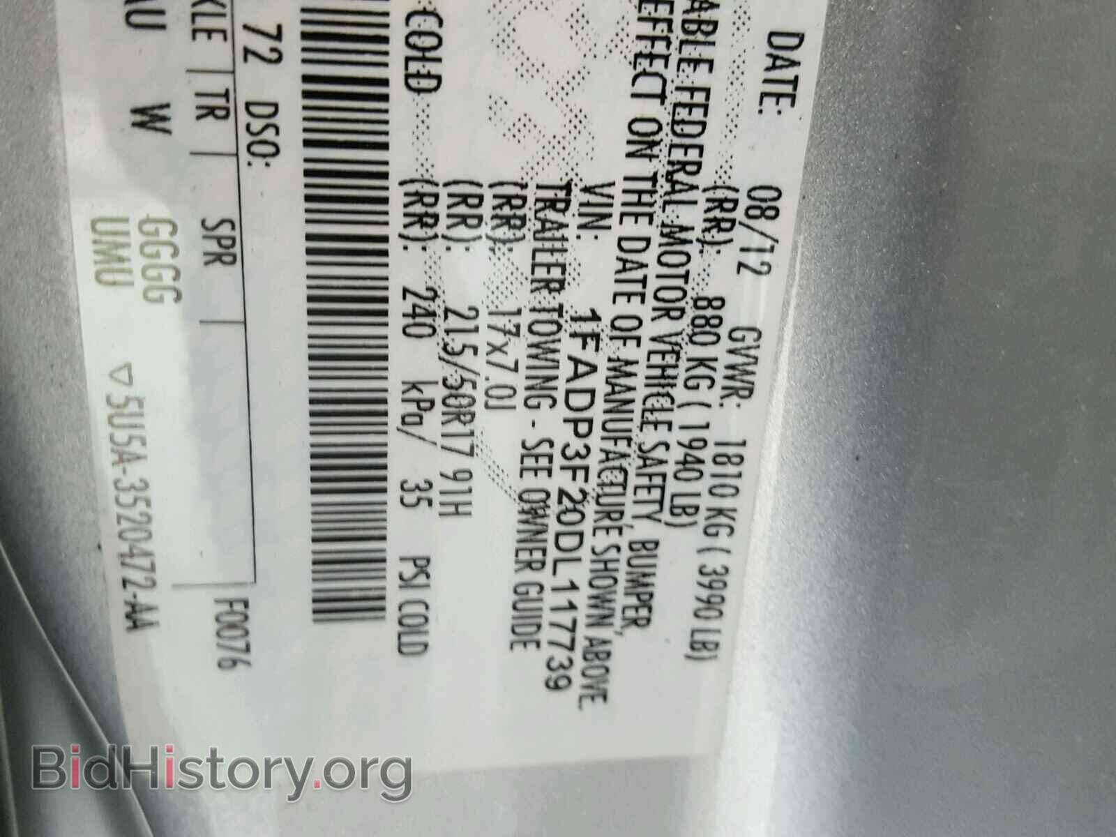 2013 FORD FOCUS - VIN: 1FADP3F20DL117739 - Фото 10